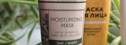 Бюджетные увлажняющие маски для лица - топ-3