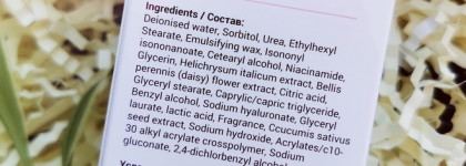 Бюджетные увлажняющие маски для лица - топ-3