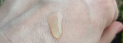 Bielenda Skin Clinic Professional Vitamin C serum - сыворотка с антиоксидантами, новинка