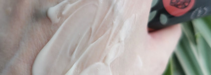 Botavikos - Revive miracle маска и сыворотка и тинт для губ 01 Nude Chocolate