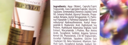 Bielenda Firming Peptides Firming and Smoothing anti-wrinkle Serum - антивозрастная пептидная сыворотка