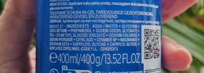 La Roche-Posay Toleriane & Substiane для зрелой чувствительной кожи