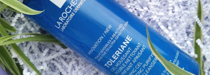 La Roche-Posay Toleriane & Substiane для зрелой чувствительной кожи