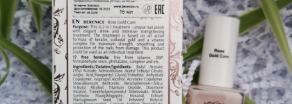 Berenice Golden Series - драгоценный уход за ногтями