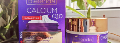 Bielenda Calcium + Q10 крем ночной и дневной 50+