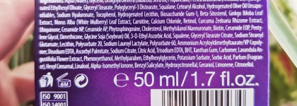 Bielenda Calcium + Q10 крем ночной и дневной 50+