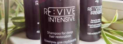 Kapous Professional Re:vive Intensive для глубокого восстановления волос