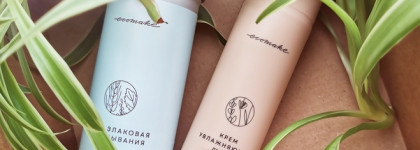 Ecomake - знакомство с российской натуральной косметикой