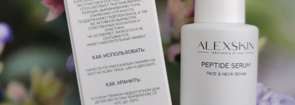 Alexskin Peptide Serum Face & Neck Rehab - пептидная сыворотка для омоложения кожи лица и шеи