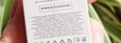 Alexskin Peptide Serum Face & Neck Rehab - пептидная сыворотка для омоложения кожи лица и шеи