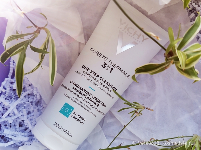 Vichy One Step Cleanser & Perfecting Toner - очищение чувствительной кожи