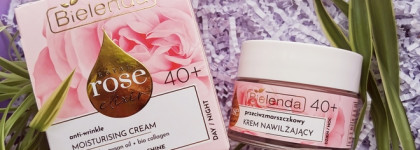 Bielenda Royal Rose Elixir - польская рабочая косметика