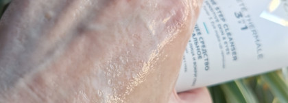 Vichy One Step Cleanser & Perfecting Toner - очищение чувствительной кожи
