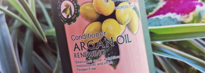 Kharisma Voltage Argan Oil Renewing для пористых повреждённых волос