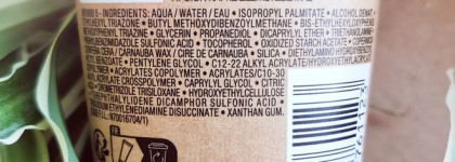 La Roche-Posay Anthelios Hydrating Lotion Spf50+ / PPD30 - надёжная защита от солнца для чувствительной кожи лица и тела