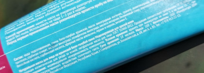 Мануфактура Дом Природы глиняные маски для лица - такие разные