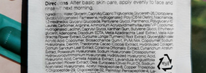 Hidehere Collagen Sleeping Mask - новый корейский премиальный бренд на российском рынке