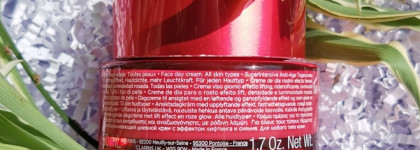 Clarins Multi-Intensive Rose Radiance - пептидный крем для кожи в менопаузе