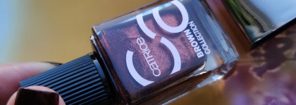 Catrice Brown Collection Nail Laсquer 04 Unmistakable Style - такая шоколадная осень.
