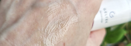 Гельтек гель Retiderm 1.0 - ретинол для кожи 50+