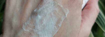 Geltek Antiredness Gold - флюид для чувствительной кожи с эффектом Glow