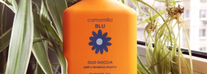 Camomilla Blu - нежный зимний уход для сухой кожи лица и тела