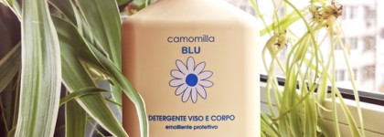 Camomilla Blu - нежный зимний уход для сухой кожи лица и тела