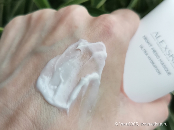 Alexskin Night Meso Masque Ultra Hydration - увлажнение и пептиды для возрастной кожи