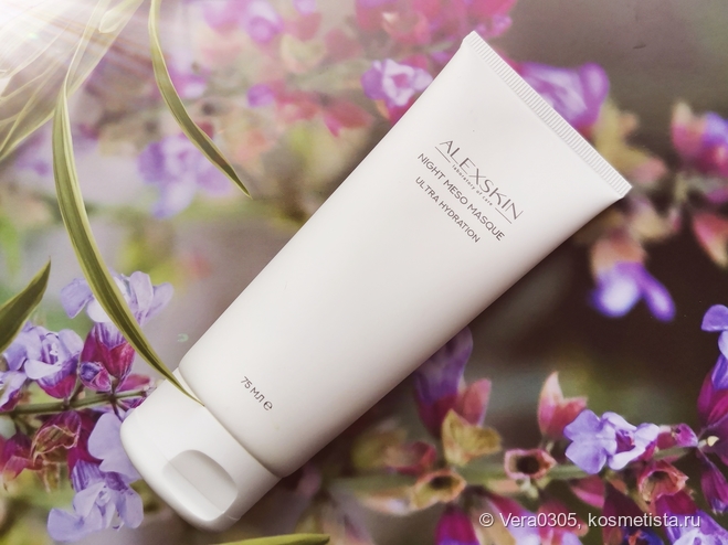 Alexskin Night Meso Masque Ultra Hydration - увлажнение и пептиды для возрастной кожи