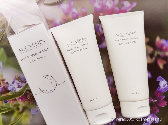 Alexskin Night Meso Masque Ultra Hydration - увлажнение и пептиды для возрастной кожи