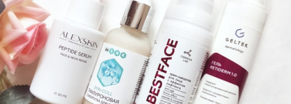 Фавориты 2024 в уходовой косметике - выбор кожи 50+