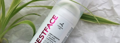 Cebreva Lab Bestface антивозрастная крем-сыворотка с пептидами для лифтинга