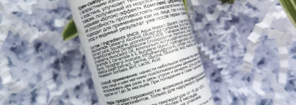 Cebreva Lab Bestface антивозрастная крем-сыворотка с пептидами для лифтинга