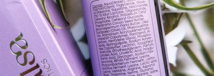 Halsa Night Cream - пептиды, керамиды и пробиотики в ночном уходе за зрелой кожей