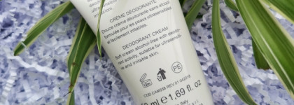 Camomilla Blu Deo Cream - кремовый дезодорант без хлоргидрата алюминия