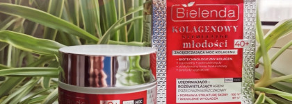 Bielenda Collagen Youth Stimulator - пептидная антивозрастная косметика