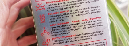 Bielenda Collagen Youth Stimulator - пептидная антивозрастная косметика