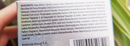 Bielenda Collagen Youth Stimulator - пептидная антивозрастная косметика