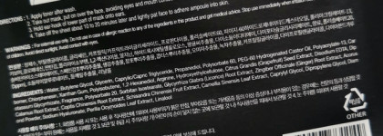 Dr. Oracle Dermasys Excellent Diamond V mask - маска-лифтинг для лица