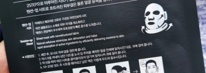 Dr. Oracle Dermasys Excellent Diamond V mask - маска-лифтинг для лица