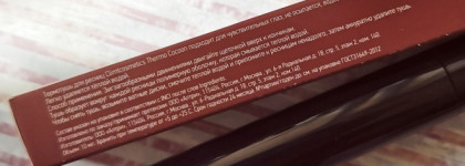 Climt cosmetics Thermo Cocoon Mascara - коричневая термо-тушь