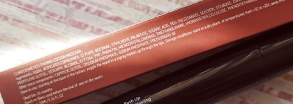 Climt cosmetics Thermo Cocoon Mascara - коричневая термо-тушь