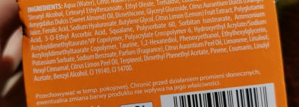 Bielenda Recharge Boost The Energy gel-cream - витамин С и феруловая кислота для сияния кожи