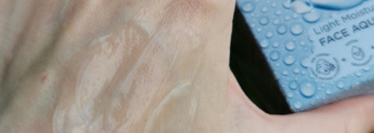 Bielenda Aqua-Gel Water Balance - нелипкое увлажнение для жирной кожи