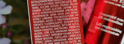 Clarins Total Eye Lift Retinol-Like Technology - лифтинг для глаз с пептидами и аналогом ретинола