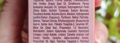 Dr. Sea Anti-Aging Peptide Renewing Face Cream - пептиды и керамиды для кожи 50+