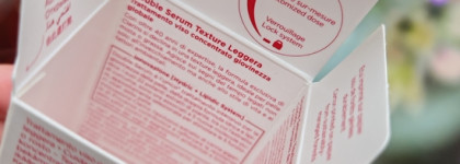 Clarins Double Serum Light Texture - сыворотка с пептидами в новой текстуре для зрелой кожи