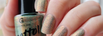 Grattol Fierce AF и Never Sleeping - светоотражающие лаки