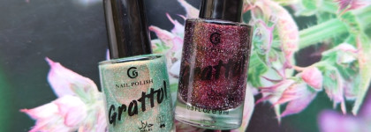 Grattol Fierce AF и Never Sleeping - светоотражающие лаки