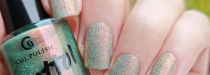 Grattol Fierce AF и Never Sleeping - светоотражающие лаки